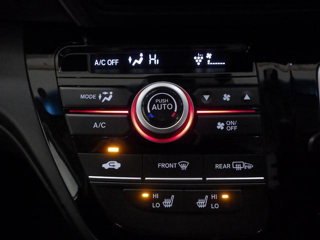 フリードハイブリッド ハイブリッド・Ｇホンダセンシング　禁煙車ホンダセンシング　Ｂｌｕｅｔｏｏｔｈ対応　メモリーナビ　フルセグ　前後ドライブレコーダー　両側Ｐスライドドア　フロントシートヒーター　ＬＥＤ　ＥＴＣ　ＶＳＡ　スマートキー　軽減ブレーキ　ＥＣＯＮ（18枚目）