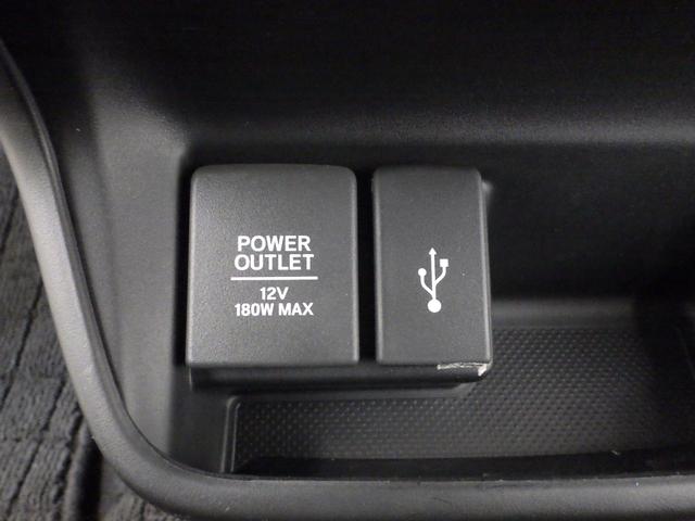 フリードハイブリッド ハイブリッド・Ｇホンダセンシング　禁煙車ホンダセンシング　Ｂｌｕｅｔｏｏｔｈ対応　メモリーナビ　フルセグ　前後ドライブレコーダー　両側Ｐスライドドア　フロントシートヒーター　ＬＥＤ　ＥＴＣ　ＶＳＡ　スマートキー　軽減ブレーキ　ＥＣＯＮ（19枚目）