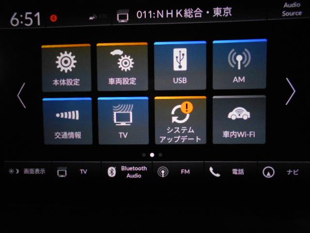 ヴェゼル ｅ：ＨＥＶＸ　禁煙　センシング６ＳＲＳ　コネクトナビ　リアカメラ　フルセグ　Ｂｌｕｅｔｏｏｔｈ　ＵＳＢ　前後Ｐセンサー　パドルシフト　社外前後ドラレコ　ＬＥＤ　ＥＴＣ２．０　純正１６インチアルミ　前後障害物センサー（7枚目）