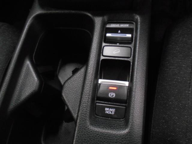 ヴェゼル ｅ：ＨＥＶＸ　禁煙　センシング６ＳＲＳ　コネクトナビ　リアカメラ　フルセグ　Ｂｌｕｅｔｏｏｔｈ　ＵＳＢ　前後Ｐセンサー　パドルシフト　社外前後ドラレコ　ＬＥＤ　ＥＴＣ２．０　純正１６インチアルミ　前後障害物センサー（11枚目）