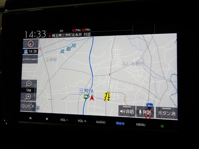 ナビゲーション装備☆多彩な機能で快適ドライブをアシスト☆オーディオ機能も充実していますね☆