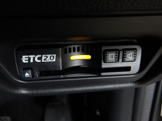 ＥＴＣ付！高速道路の料金所はキャッシュレスで通過です！サービスエリア等にあるスマートインターの出入りも利用可能でとっても便利☆ご納車後すぐにお使い頂けるようセットアップしてのお渡しとなります。