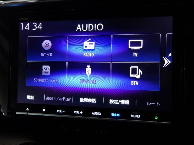 フルセグテレビ搭載。ＤＶＤ・ＣＤ再生・ＳＤカードにも対応しています。アップルカープレイ、Ｂｌｕｅｔｏｏｔｈ機能