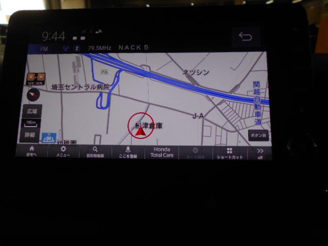 N-BOXカスタム ベースグレード 禁煙 センシング6SRS 純9インチコネクトナビ リアカメラ フルセグ Bluetooth ミュージックラック iPod USB SD シートヒータ 左パワスラ 純前後ドラレコ オートリトラミラー(2枚目)