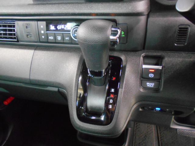 N-BOXカスタム ベースグレード 禁煙 センシング6SRS 純9インチコネクトナビ リアカメラ フルセグ Bluetooth ミュージックラック iPod USB SD シートヒータ 左パワスラ 純前後ドラレコ オートリトラミラー(22枚目)