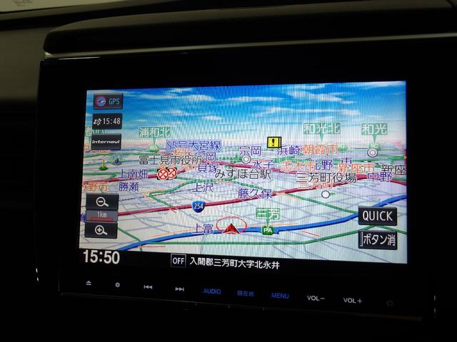 ステップワゴンスパーダ スパーダ・クールスピリットホンダセンシング 禁煙車ホンダセンシング LEDヘッドライト ブルートゥースオーディオ リアカメラ 両側電動スライドドア スマートキー CD DVD ETC サイドエアバッグ ミュージックラック シートヒーター 地TV(2枚目)