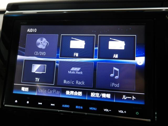 ステップワゴンスパーダ スパーダ・クールスピリットホンダセンシング 禁煙車ホンダセンシング LEDヘッドライト ブルートゥースオーディオ リアカメラ 両側電動スライドドア スマートキー CD DVD ETC サイドエアバッグ ミュージックラック シートヒーター 地TV(5枚目)