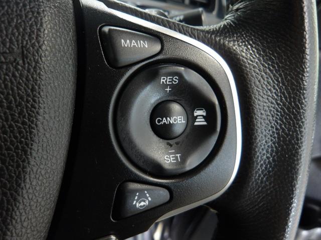ステップワゴンスパーダ スパーダ・クールスピリットホンダセンシング 禁煙車ホンダセンシング LEDヘッドライト ブルートゥースオーディオ リアカメラ 両側電動スライドドア スマートキー CD DVD ETC サイドエアバッグ ミュージックラック シートヒーター 地TV(7枚目)