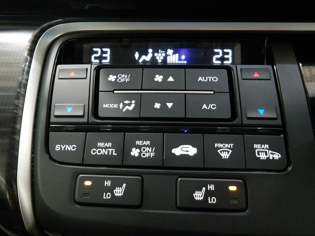 ステップワゴンスパーダ スパーダ・クールスピリットホンダセンシング 禁煙車ホンダセンシング LEDヘッドライト ブルートゥースオーディオ リアカメラ 両側電動スライドドア スマートキー CD DVD ETC サイドエアバッグ ミュージックラック シートヒーター 地TV(8枚目)