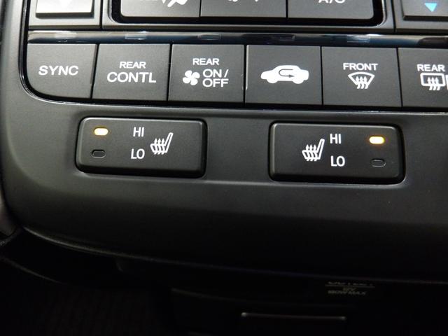 ステップワゴンスパーダ スパーダ・クールスピリットホンダセンシング 禁煙車ホンダセンシング LEDヘッドライト ブルートゥースオーディオ リアカメラ 両側電動スライドドア スマートキー CD DVD ETC サイドエアバッグ ミュージックラック シートヒーター 地TV(9枚目)