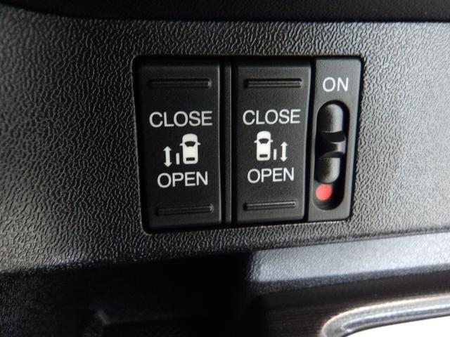 ステップワゴンスパーダ スパーダ・クールスピリットホンダセンシング 禁煙車ホンダセンシング LEDヘッドライト ブルートゥースオーディオ リアカメラ 両側電動スライドドア スマートキー CD DVD ETC サイドエアバッグ ミュージックラック シートヒーター 地TV(10枚目)