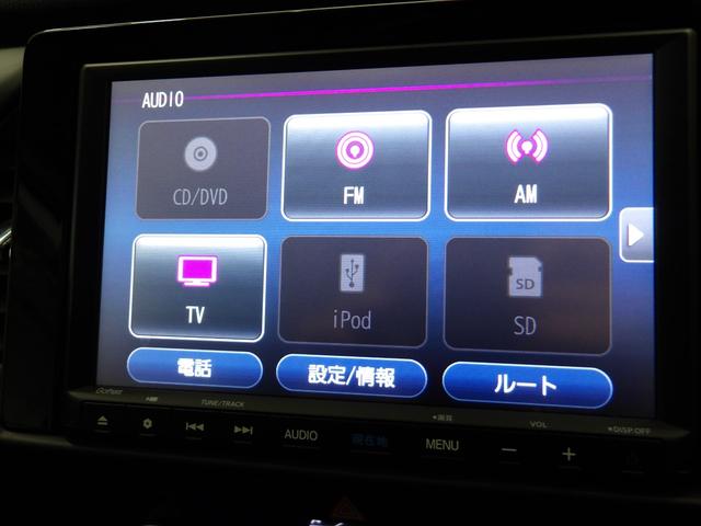 フィット ｅ：ＨＥＶホーム　禁煙車　希少ＡＷＤ　センシング６ＳＲＳ　純８インチコネクトナビ　リアカメラ　フルセグ　Ｂｌｕｅｔｏｏｔｈ　ＵＳＢ　ＳＤ　ＤＶＤ　コンフォートビュー　前後Ｐセンサー　社外ドラレコ　ＬＥＤ　ＥＴＣ　ＶＳＡ（6枚目）