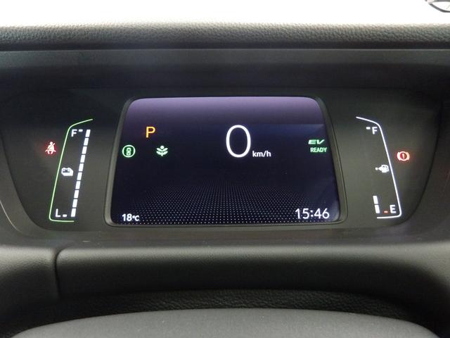 フィット ｅ：ＨＥＶホーム　禁煙車　希少ＡＷＤ　センシング６ＳＲＳ　純８インチコネクトナビ　リアカメラ　フルセグ　Ｂｌｕｅｔｏｏｔｈ　ＵＳＢ　ＳＤ　ＤＶＤ　コンフォートビュー　前後Ｐセンサー　社外ドラレコ　ＬＥＤ　ＥＴＣ　ＶＳＡ（7枚目）