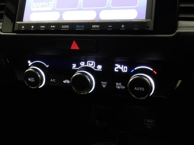 フィット ｅ：ＨＥＶホーム　禁煙車　希少ＡＷＤ　センシング６ＳＲＳ　純８インチコネクトナビ　リアカメラ　フルセグ　Ｂｌｕｅｔｏｏｔｈ　ＵＳＢ　ＳＤ　ＤＶＤ　コンフォートビュー　前後Ｐセンサー　社外ドラレコ　ＬＥＤ　ＥＴＣ　ＶＳＡ（8枚目）