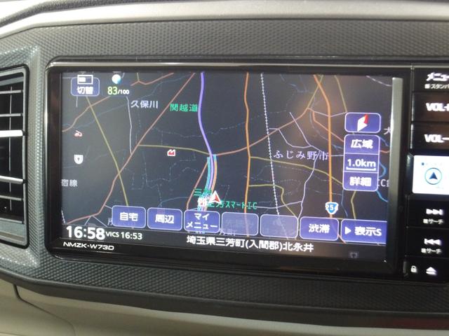 ミライース ＸリミテッドＳＡＩＩＩ　禁煙車　スマートアシストＩＩＩ　純正ナビ　リアカメラ　フルセグ　Ｂｌｕｅｔｏｏｔｈ　ｉＰｏｄ　ＵＳＢ　ＤＶＤ　アイドリングストップスイッチ　前後Ｐセンサー　ＬＥＤ　ＥＴＣ　純正ナビ連ドラレコ　ＶＳＡ（2枚目）