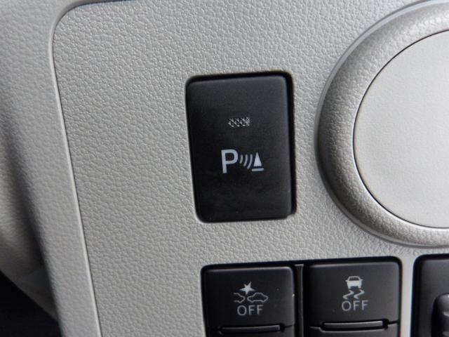 ミライース ＸリミテッドＳＡＩＩＩ　禁煙車　スマートアシストＩＩＩ　純正ナビ　リアカメラ　フルセグ　Ｂｌｕｅｔｏｏｔｈ　ｉＰｏｄ　ＵＳＢ　ＤＶＤ　アイドリングストップスイッチ　前後Ｐセンサー　ＬＥＤ　ＥＴＣ　純正ナビ連ドラレコ　ＶＳＡ（13枚目）