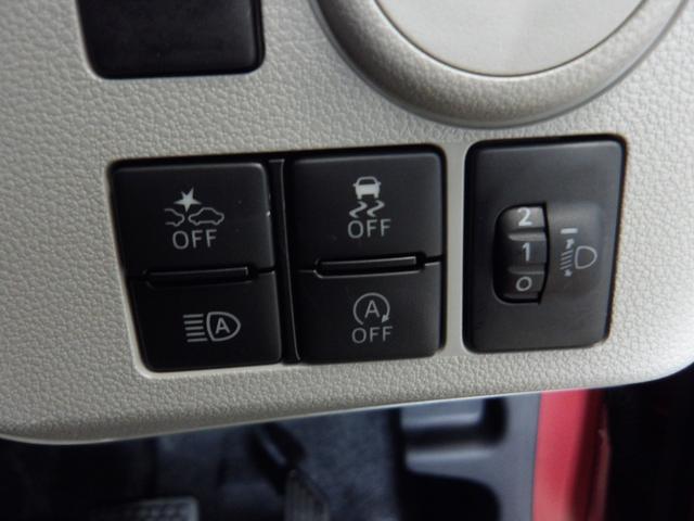 ミライース ＸリミテッドＳＡＩＩＩ　禁煙車　スマートアシストＩＩＩ　純正ナビ　リアカメラ　フルセグ　Ｂｌｕｅｔｏｏｔｈ　ｉＰｏｄ　ＵＳＢ　ＤＶＤ　アイドリングストップスイッチ　前後Ｐセンサー　ＬＥＤ　ＥＴＣ　純正ナビ連ドラレコ　ＶＳＡ（14枚目）