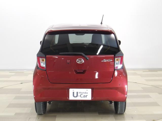 ミライース ＸリミテッドＳＡＩＩＩ　禁煙車　スマートアシストＩＩＩ　純正ナビ　リアカメラ　フルセグ　Ｂｌｕｅｔｏｏｔｈ　ｉＰｏｄ　ＵＳＢ　ＤＶＤ　アイドリングストップスイッチ　前後Ｐセンサー　ＬＥＤ　ＥＴＣ　純正ナビ連ドラレコ　ＶＳＡ（30枚目）