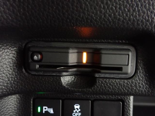 N-BOXカスタム Lターボ 地デジチューナー 衝突軽減ブレーキサポート 1オーナー 禁煙 アイドリングS ターボエンジン PS カーテンエアバック シートヒータ エアバック スマートキープッシュスタート USB AAC(10枚目)