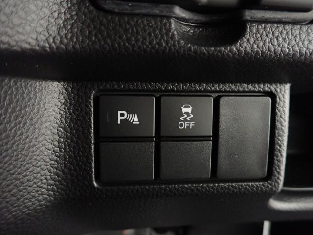 N-BOXカスタム Lターボ 地デジチューナー 衝突軽減ブレーキサポート 1オーナー 禁煙 アイドリングS ターボエンジン PS カーテンエアバック シートヒータ エアバック スマートキープッシュスタート USB AAC(14枚目)