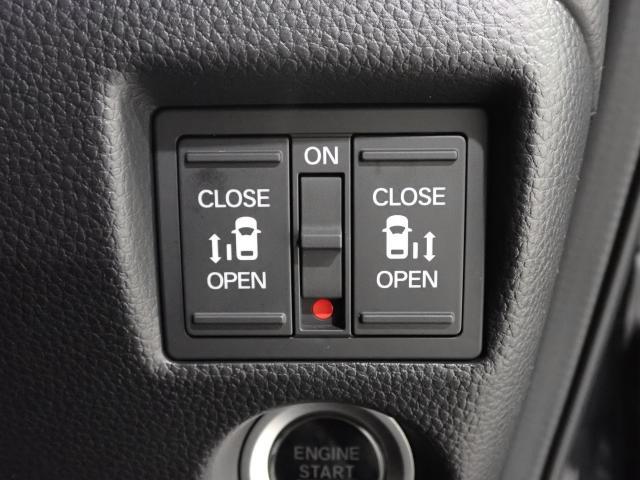 N-BOXカスタム Lターボ 地デジチューナー 衝突軽減ブレーキサポート 1オーナー 禁煙 アイドリングS ターボエンジン PS カーテンエアバック シートヒータ エアバック スマートキープッシュスタート USB AAC(15枚目)