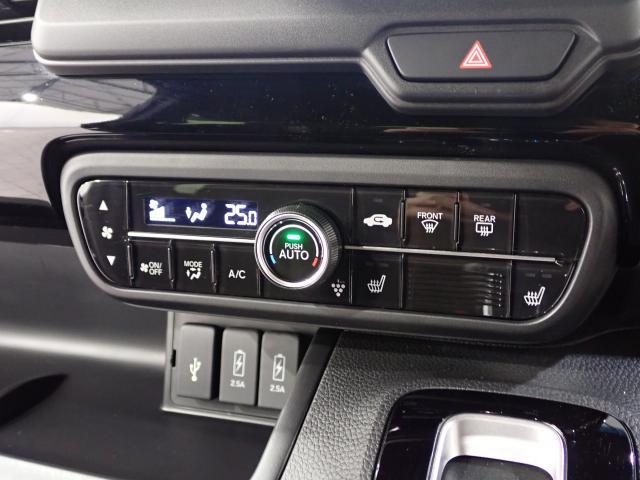 N-BOXカスタム Lターボ 地デジチューナー 衝突軽減ブレーキサポート 1オーナー 禁煙 アイドリングS ターボエンジン PS カーテンエアバック シートヒータ エアバック スマートキープッシュスタート USB AAC(36枚目)