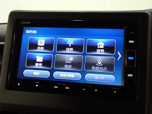 N-BOXカスタム Lターボ 地デジチューナー 衝突軽減ブレーキサポート 1オーナー 禁煙 アイドリングS ターボエンジン PS カーテンエアバック シートヒータ エアバック スマートキープッシュスタート USB AAC(39枚目)