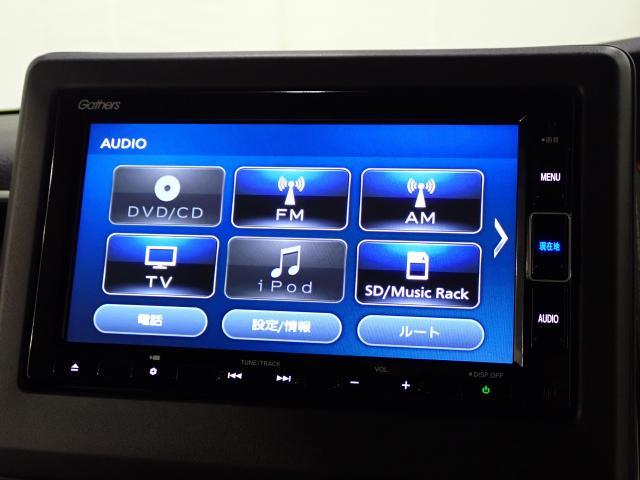 N-BOXカスタム Lターボ 地デジチューナー 衝突軽減ブレーキサポート 1オーナー 禁煙 アイドリングS ターボエンジン PS カーテンエアバック シートヒータ エアバック スマートキープッシュスタート USB AAC(40枚目)