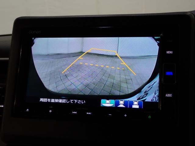 N-BOXカスタム Lターボ 地デジチューナー 衝突軽減ブレーキサポート 1オーナー 禁煙 アイドリングS ターボエンジン PS カーテンエアバック シートヒータ エアバック スマートキープッシュスタート USB AAC(41枚目)