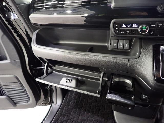 N-BOXカスタム Lターボ 地デジチューナー 衝突軽減ブレーキサポート 1オーナー 禁煙 アイドリングS ターボエンジン PS カーテンエアバック シートヒータ エアバック スマートキープッシュスタート USB AAC(42枚目)