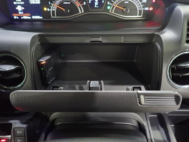 N-BOXカスタム Lターボ 地デジチューナー 衝突軽減ブレーキサポート 1オーナー 禁煙 アイドリングS ターボエンジン PS カーテンエアバック シートヒータ エアバック スマートキープッシュスタート USB AAC(45枚目)