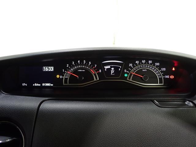 N-BOXカスタム Lターボ 地デジチューナー 衝突軽減ブレーキサポート 1オーナー 禁煙 アイドリングS ターボエンジン PS カーテンエアバック シートヒータ エアバック スマートキープッシュスタート USB AAC(49枚目)