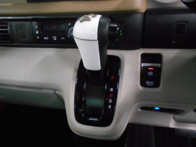 Ｎ－ＢＯＸ ベースグレード　禁煙車　センシング６ＳＲＳ　純正ナビ　リアカメラ　フルセグ　Ｂｌｕｅｔｏｏｔｈ　ＵＳＢ　シートヒーター　両パワスラ　前後Ｐセンサー　ＬＥＤ　ＥＴＣ　純前後ドラレコ　ＥＣＯＮ　ドアバイザー　スマートキ－（11枚目）