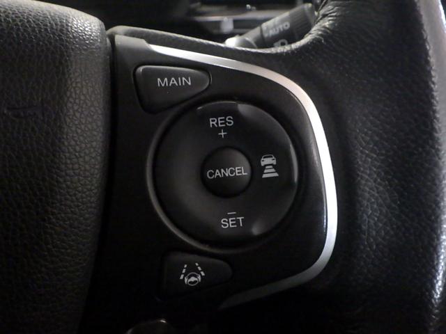 ステップワゴンスパーダ スパーダホンダセンシング　フリップダウンＭ　大型９インチナビ　前後ドラレコ　禁煙車　盗難防止　助手席エアバッグ　ワンオーナ－　Ｗパワスラ　記録簿有　地デジ　ＬＥＤライト　横滑り防止システム　オートエアコン　リアカメラ　ＵＳＢ（12枚目）