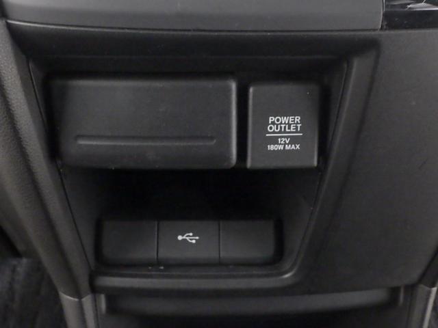 ステップワゴンスパーダ スパーダホンダセンシング　フリップダウンＭ　大型９インチナビ　前後ドラレコ　禁煙車　盗難防止　助手席エアバッグ　ワンオーナ－　Ｗパワスラ　記録簿有　地デジ　ＬＥＤライト　横滑り防止システム　オートエアコン　リアカメラ　ＵＳＢ（18枚目）