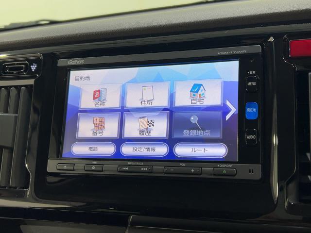 N-WGN G・ターボパッケージ 点検記録簿 地デジ サイドエアバック 盗難警報装置 ターボ車 スマートキーシステム バックモニター Iストップ 横滑り防止システム オートエアコン 禁煙車 キーレスキー DVD(32枚目)