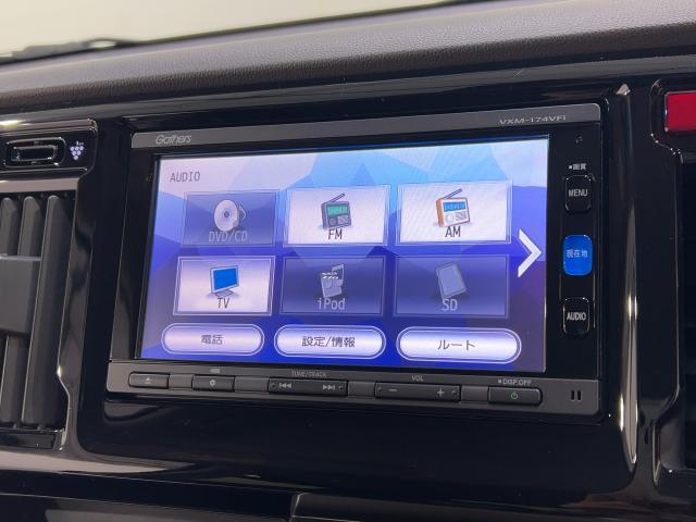 N-WGN G・ターボパッケージ 点検記録簿 地デジ サイドエアバック 盗難警報装置 ターボ車 スマートキーシステム バックモニター Iストップ 横滑り防止システム オートエアコン 禁煙車 キーレスキー DVD(33枚目)