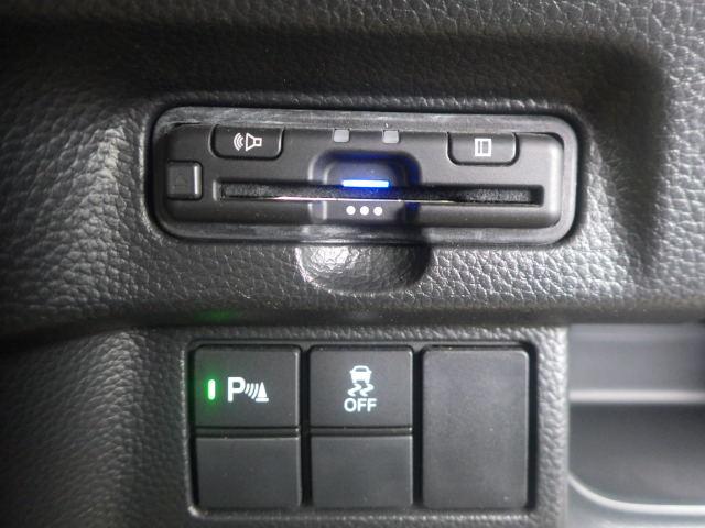 N-BOXカスタム Lターボ 禁煙車 センシング6SRS ナビ リアカメラ フルセグ Bluetooth ミュージックラック DVD SD USB 両パワスラ シートヒーター 革巻きハンドル リアコーナーセンサー プラズマエアコン(6枚目)