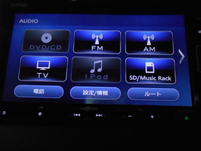 N-BOXカスタム Lターボ 禁煙車 センシング6SRS ナビ リアカメラ フルセグ Bluetooth ミュージックラック DVD SD USB 両パワスラ シートヒーター 革巻きハンドル リアコーナーセンサー プラズマエアコン(7枚目)