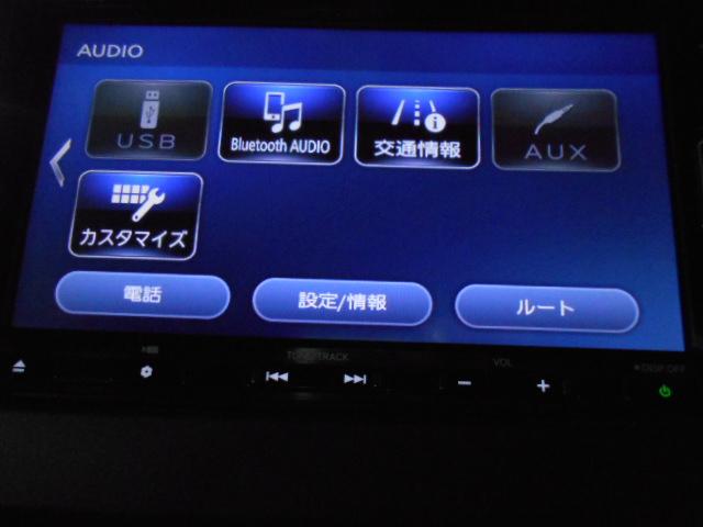 N-BOXカスタム Lターボ 禁煙車 センシング6SRS ナビ リアカメラ フルセグ Bluetooth ミュージックラック DVD SD USB 両パワスラ シートヒーター 革巻きハンドル リアコーナーセンサー プラズマエアコン(8枚目)