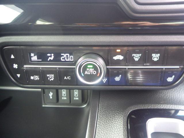 N-BOXカスタム Lターボ 禁煙車 センシング6SRS ナビ リアカメラ フルセグ Bluetooth ミュージックラック DVD SD USB 両パワスラ シートヒーター 革巻きハンドル リアコーナーセンサー プラズマエアコン(11枚目)