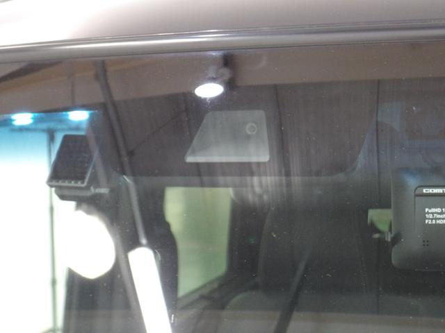 N-BOXカスタム Lターボ 禁煙車 センシング6SRS ナビ リアカメラ フルセグ Bluetooth ミュージックラック DVD SD USB 両パワスラ シートヒーター 革巻きハンドル リアコーナーセンサー プラズマエアコン(22枚目)