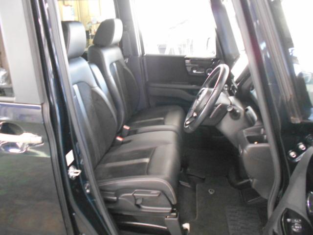 N-BOXカスタム Lターボ 禁煙車 センシング6SRS ナビ リアカメラ フルセグ Bluetooth ミュージックラック DVD SD USB 両パワスラ シートヒーター 革巻きハンドル リアコーナーセンサー プラズマエアコン(27枚目)