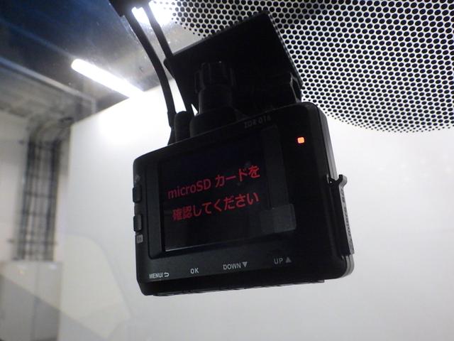 ステップワゴンスパーダ ｅ：ＨＥＶスパーダＧ・ＥＸホンダセンシング　禁煙　センシング６ＳＲＳ　９インチナビ　リアカメラ　天吊りモニター　フルセグ　Ｂｌｕｅｔｏｏｔｈ　ミュージックラック　ＵＳＢ　両パワスラ　シートヒータ　ヒーテッドミラー　革巻きハンドル　ＬＥＤ　ＥＴＣ（3枚目）