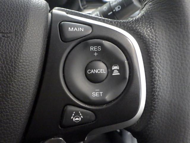 ステップワゴンスパーダ ｅ：ＨＥＶスパーダＧ・ＥＸホンダセンシング　禁煙　センシング６ＳＲＳ　９インチナビ　リアカメラ　天吊りモニター　フルセグ　Ｂｌｕｅｔｏｏｔｈ　ミュージックラック　ＵＳＢ　両パワスラ　シートヒータ　ヒーテッドミラー　革巻きハンドル　ＬＥＤ　ＥＴＣ（10枚目）