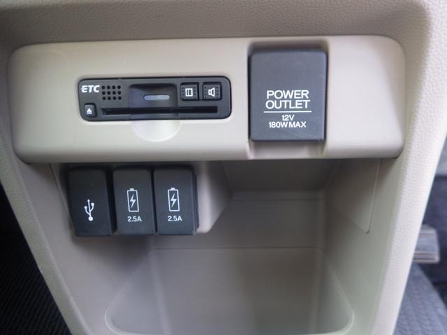 N-WGN G・Lパッケージ 禁煙車 あんしんパッケージ 純正ナビ リアカメラ ワンセグ Bluetooth CD SD USB ETC ヘッドライトレベライザー プラズマエアコン VSA スマートキー 1オーナー車 ナビTV(4枚目)