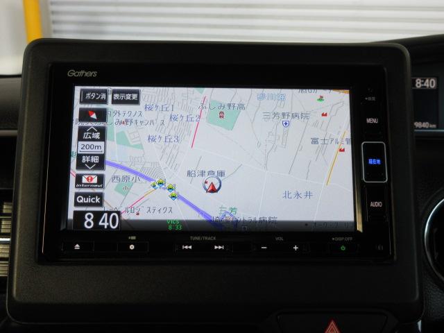 N-BOXカスタム Lターボ ホンダセンシング サイドエアバッグシステム サイドカーテンエアバッグシステム メモリーナビ Bluetooth対応 ETC LED 両側パワースライドドア VSA リアカメラ 地デジチューナー PS(3枚目)