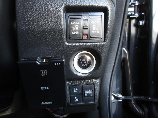 N-BOXカスタム Lターボ ホンダセンシング サイドエアバッグシステム サイドカーテンエアバッグシステム メモリーナビ Bluetooth対応 ETC LED 両側パワースライドドア VSA リアカメラ 地デジチューナー PS(6枚目)