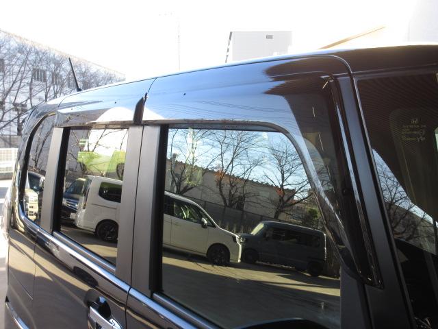 N-BOXカスタム Lターボ ホンダセンシング サイドエアバッグシステム サイドカーテンエアバッグシステム メモリーナビ Bluetooth対応 ETC LED 両側パワースライドドア VSA リアカメラ 地デジチューナー PS(13枚目)