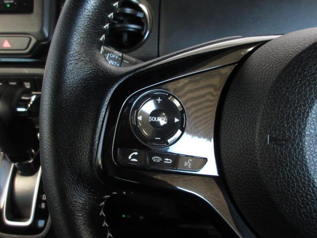 N-BOXカスタム Lターボ ホンダセンシング サイドエアバッグシステム サイドカーテンエアバッグシステム メモリーナビ Bluetooth対応 ETC LED 両側パワースライドドア VSA リアカメラ 地デジチューナー PS(18枚目)